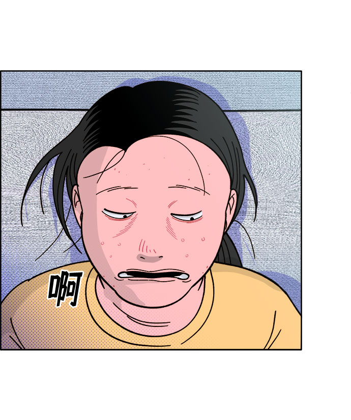 [第1话] 我的朋友金艺熙3