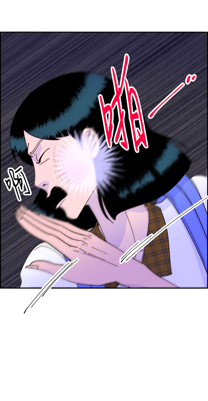 [第40话] 妈妈和女儿3