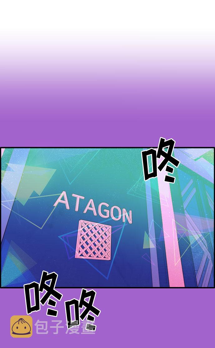 [第5话] 我的宝贝，彩琳1