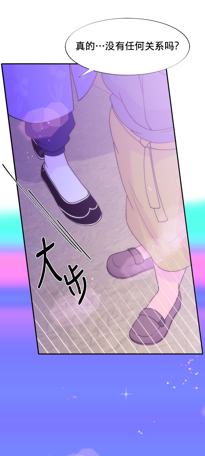 [第11话] 第二次互助聚会4