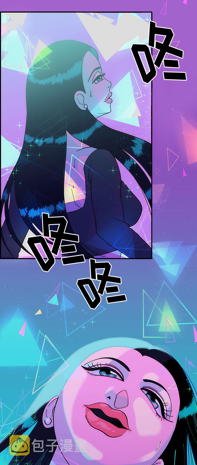 [第5话] 我的宝贝，彩琳2