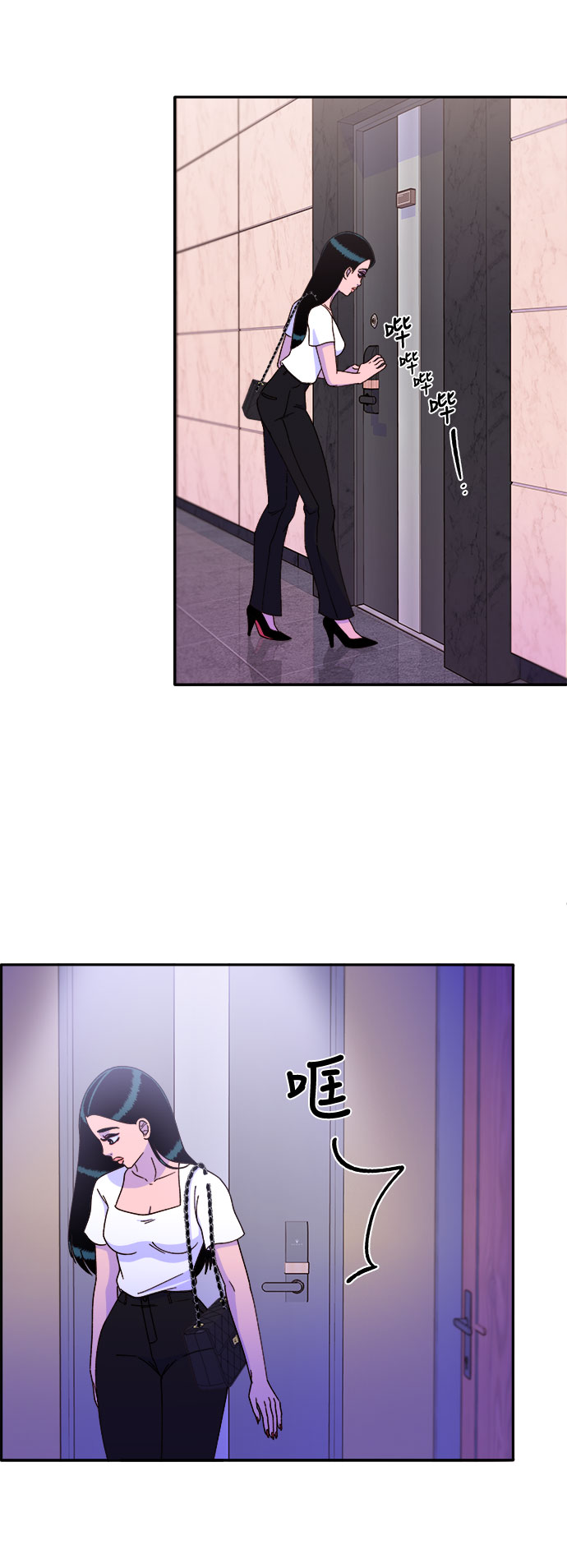 [第21话] 就算是下地狱也好4