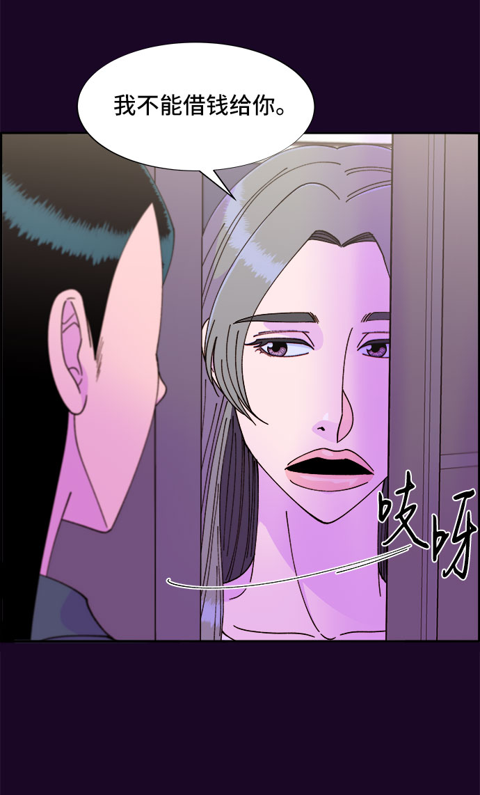 [第40话] 妈妈和女儿0