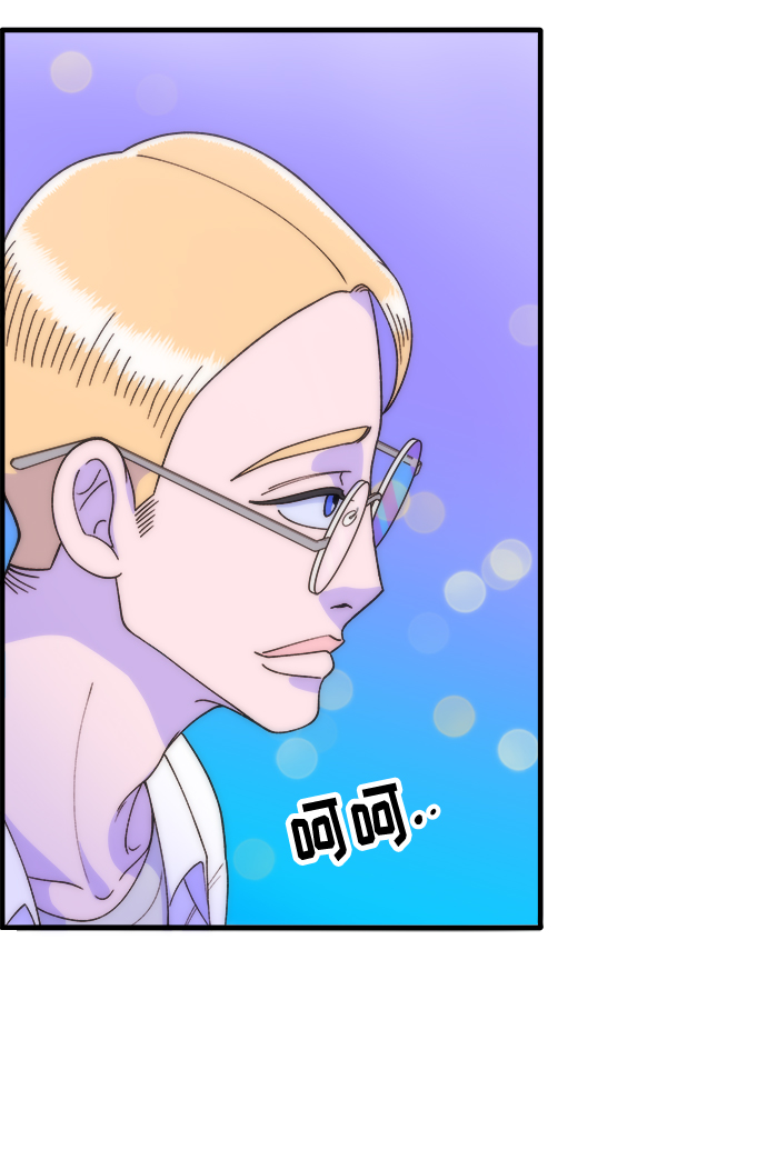 [第17话] 最美好的人3