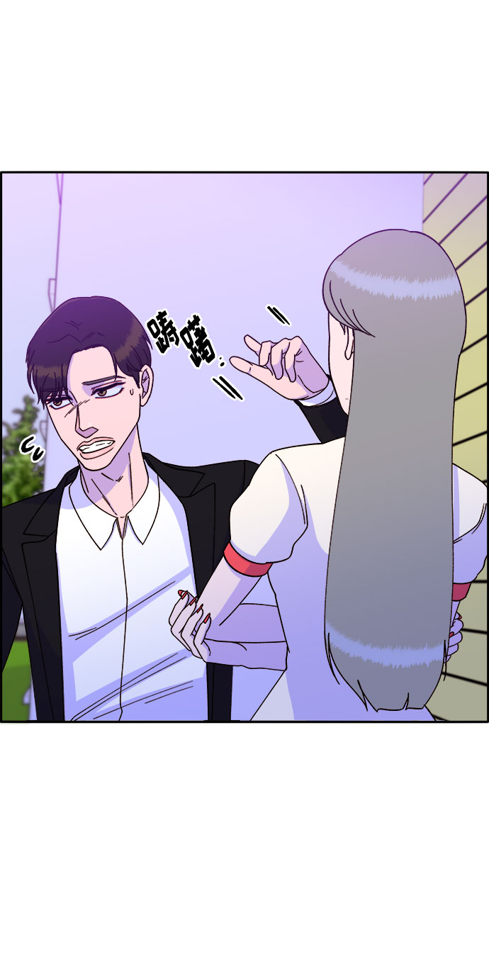 [第24话] 李弗洛回归1