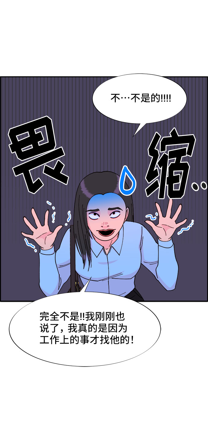 [第32话] 枪的行踪0