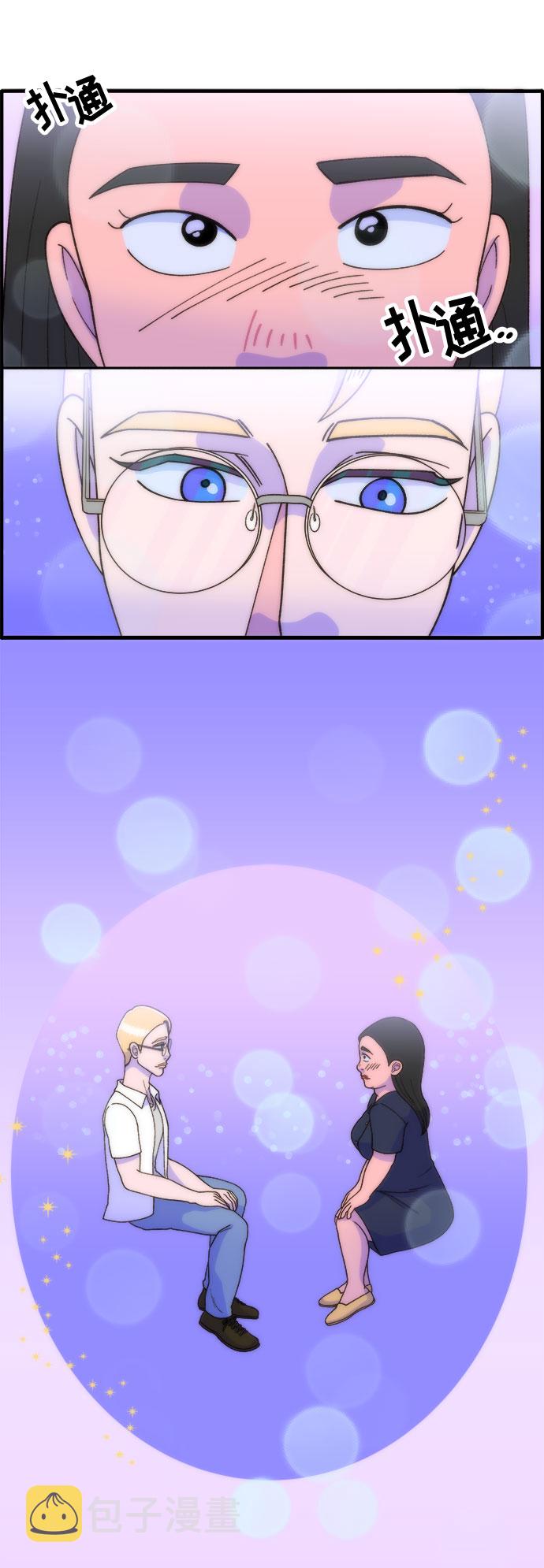 [第17话] 最美好的人4