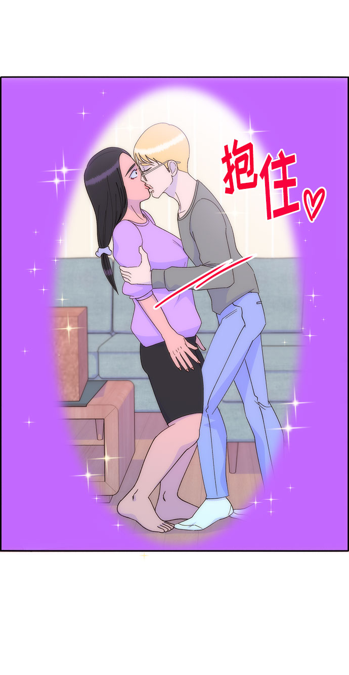 [第30话] 不要叫我姐姐3