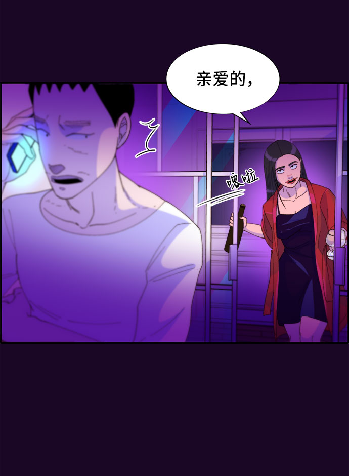 [第35话] 金牌得主0