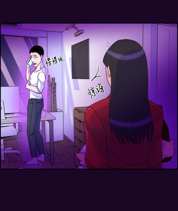 [第35话] 金牌得主2