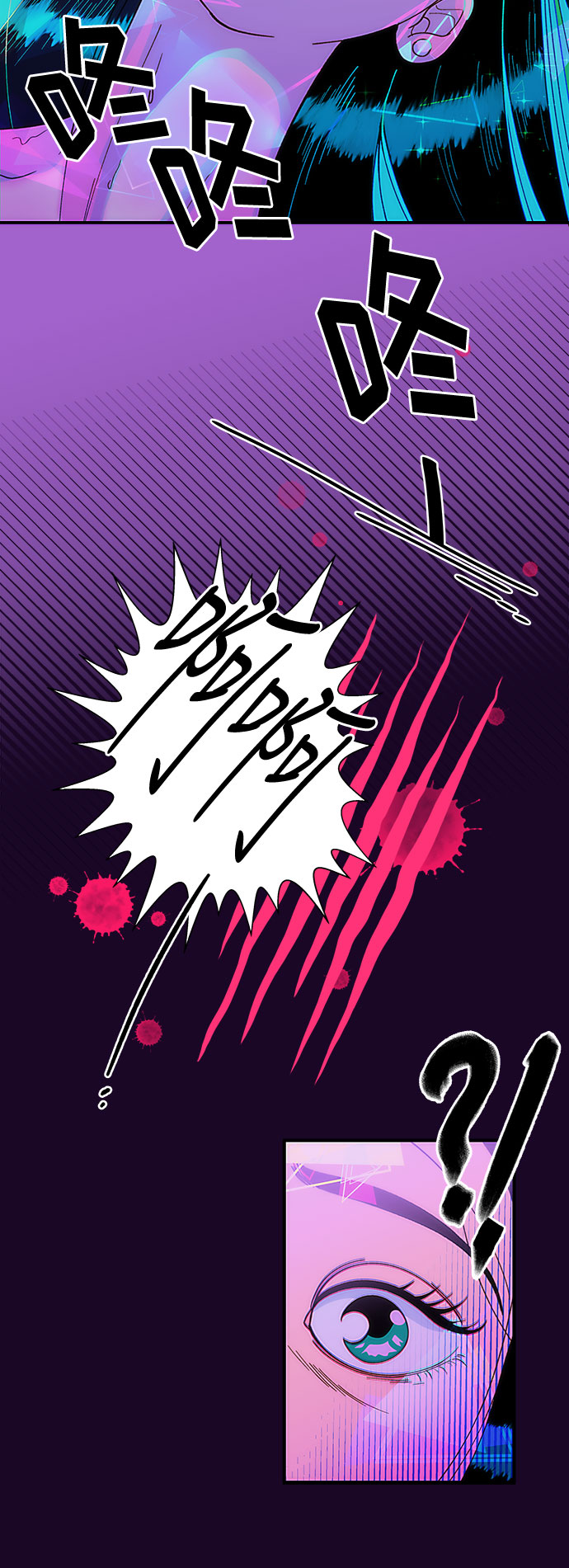 [第5话] 我的宝贝，彩琳3