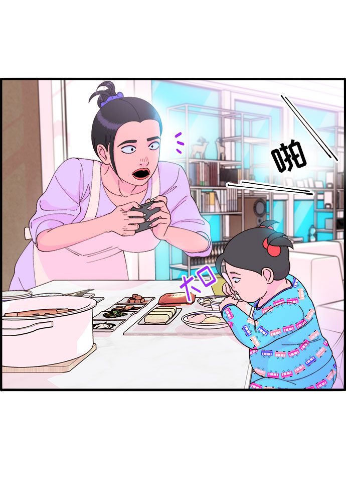 [第36话] 一切回到原位3