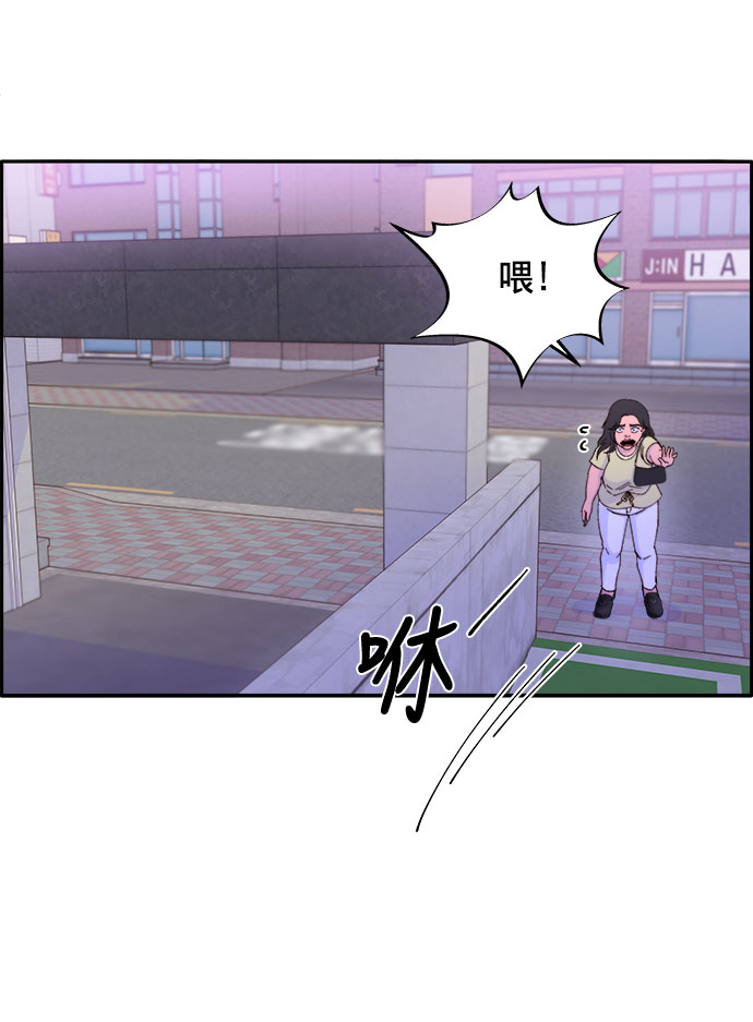 [第23话] 布兰妮·崔1