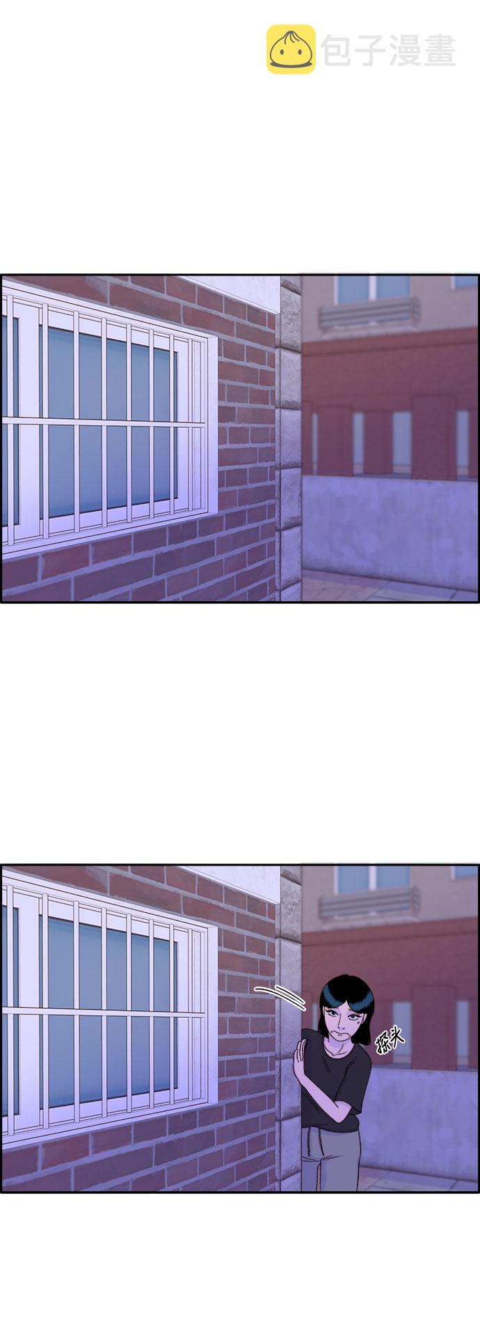 [第23话] 布兰妮·崔2