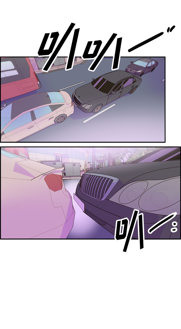 [第38话] 符咒的力量2