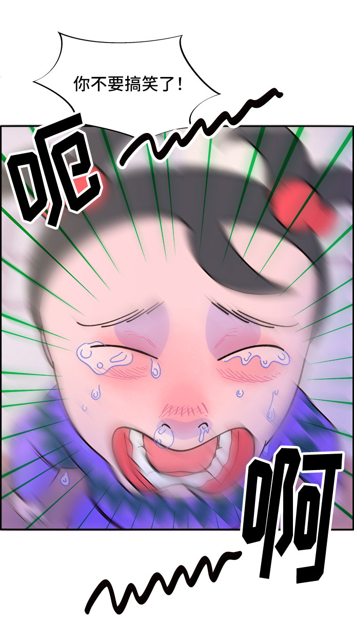 [第28话] 玩具枪4