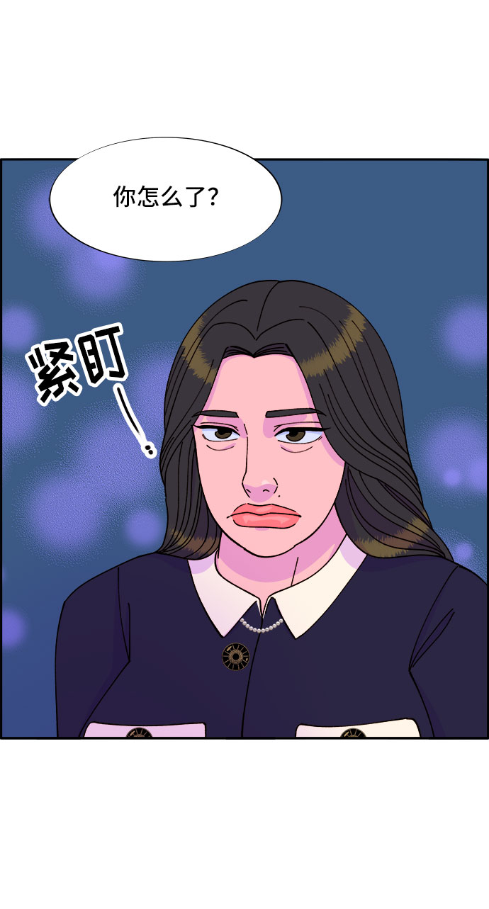 [第38话] 符咒的力量1