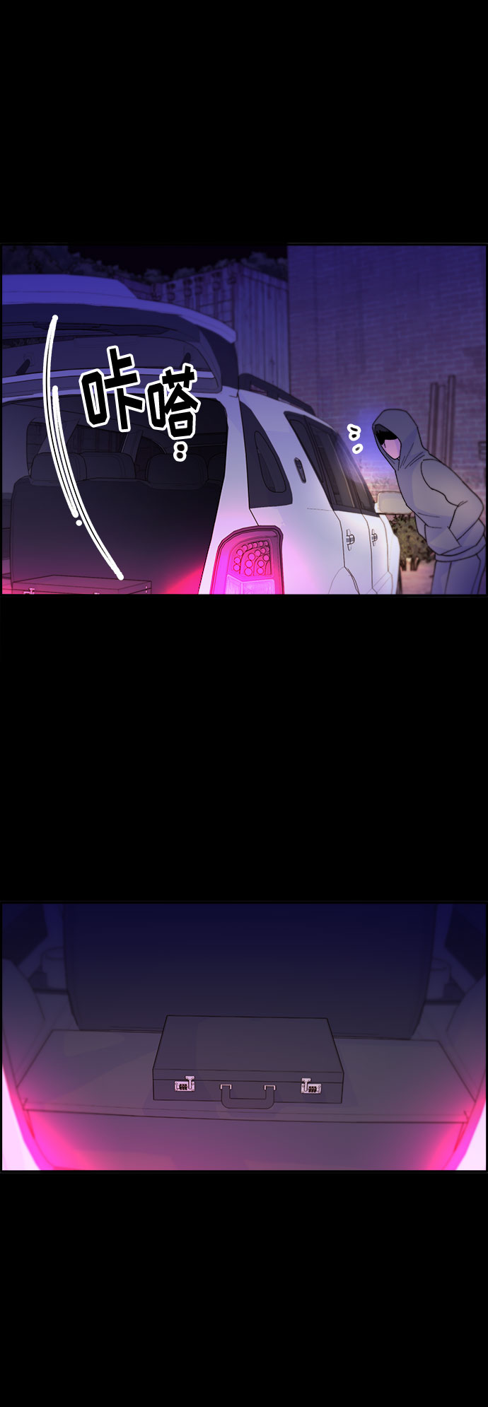 [第31话] 外遇的证据0