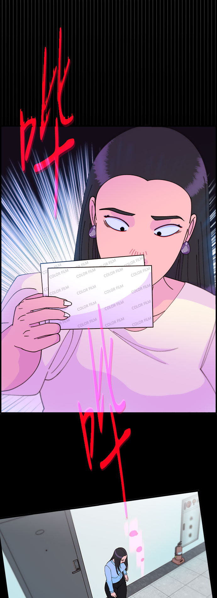 [第38话] 符咒的力量4