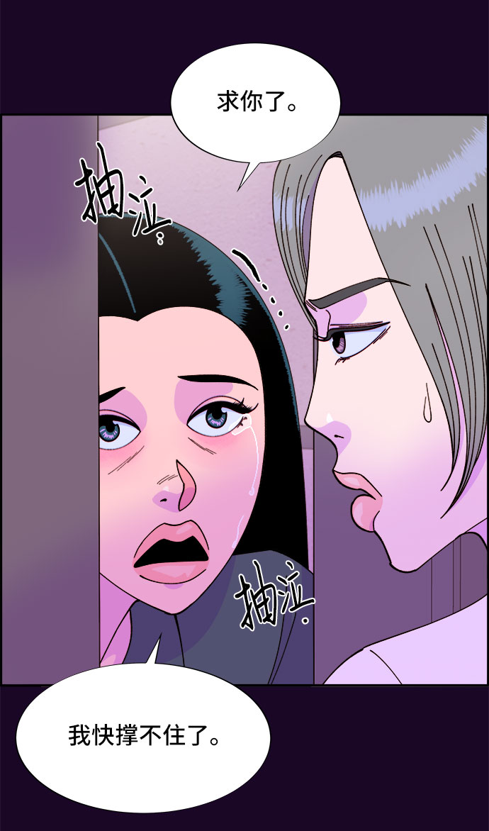 [第40话] 妈妈和女儿1