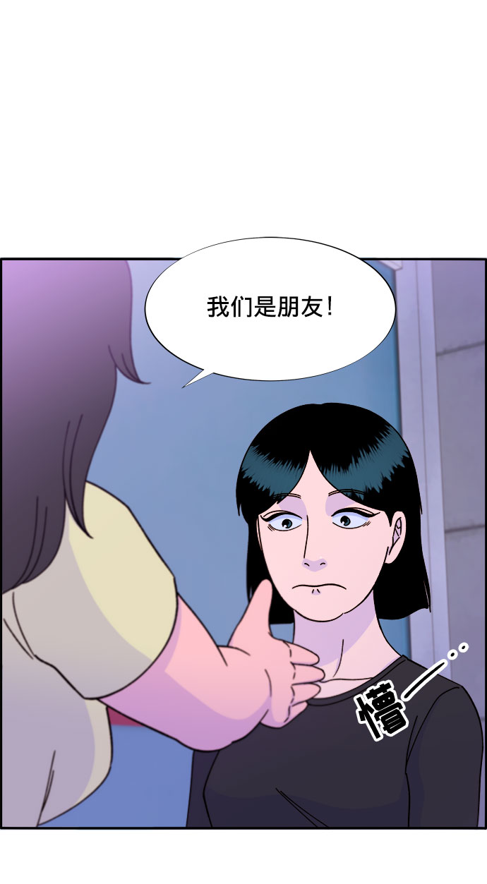 [第24话] 李弗洛回归1