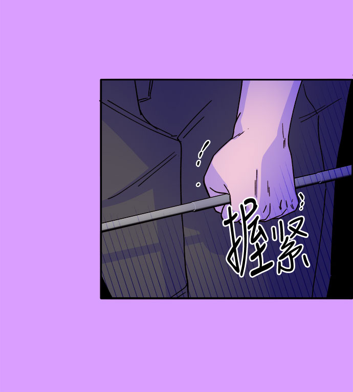 [第22话] 医院风波0