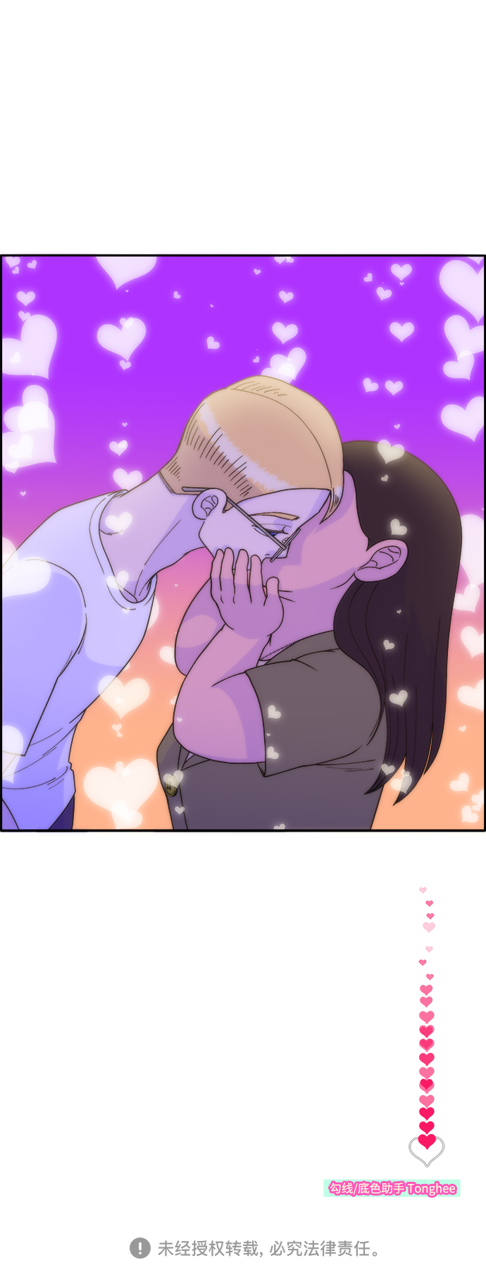 [第14话] 珠珠妈VS彩琳妈0