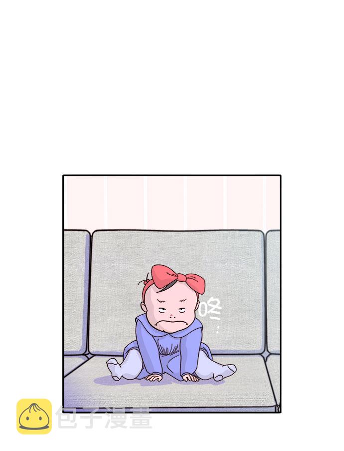 [第1话] 我的朋友金艺熙1