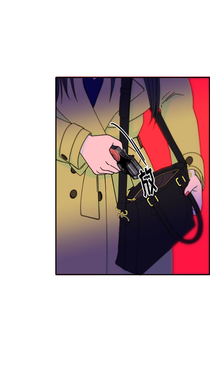 [第29话] 真或假4