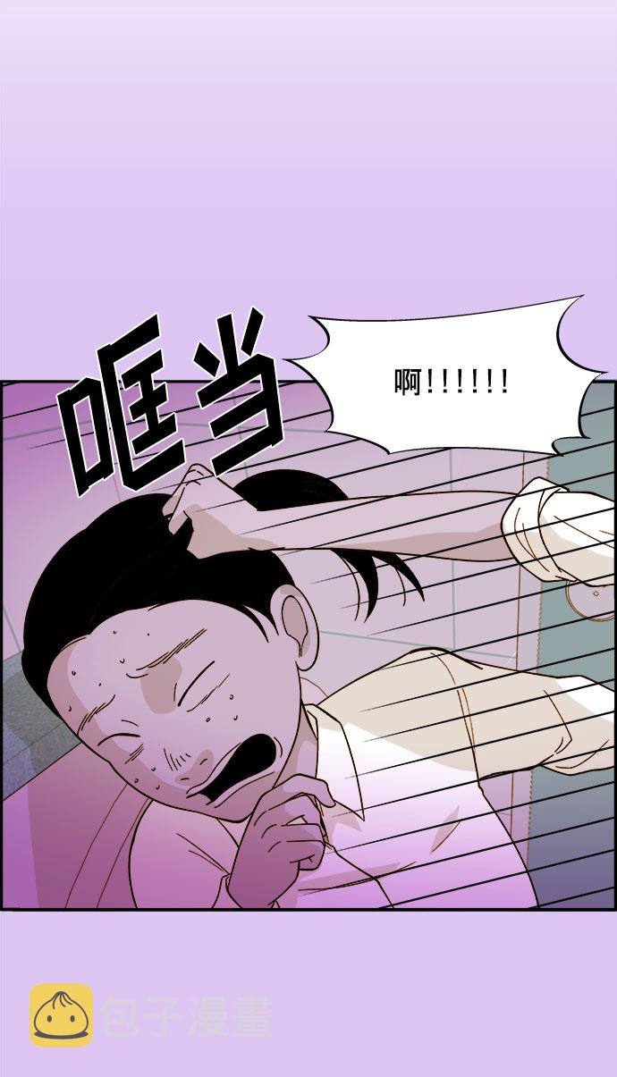 [第7话] 以正义之名3