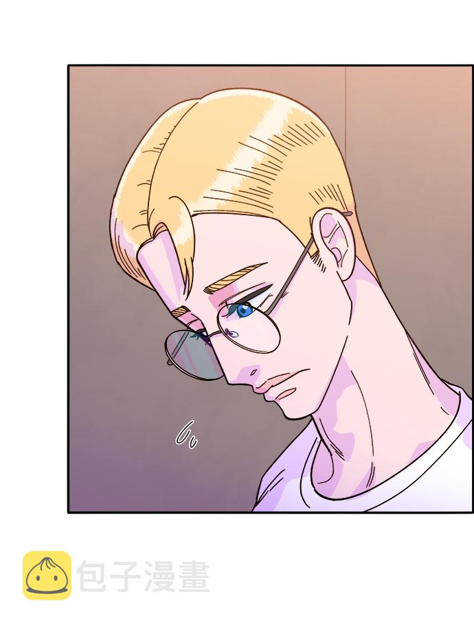 [第3话] 网红们的聚会2