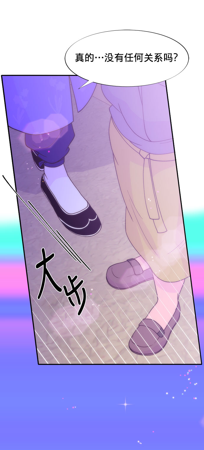 [第12话] 幸福的婚姻生活1