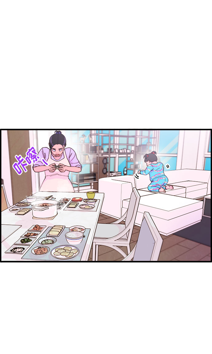 [第36话] 一切回到原位0