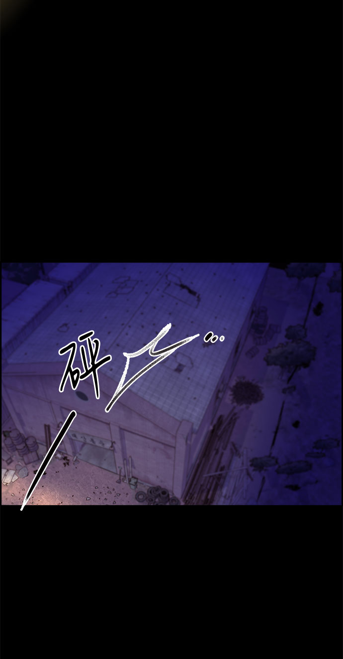 [第32话] 枪的行踪3