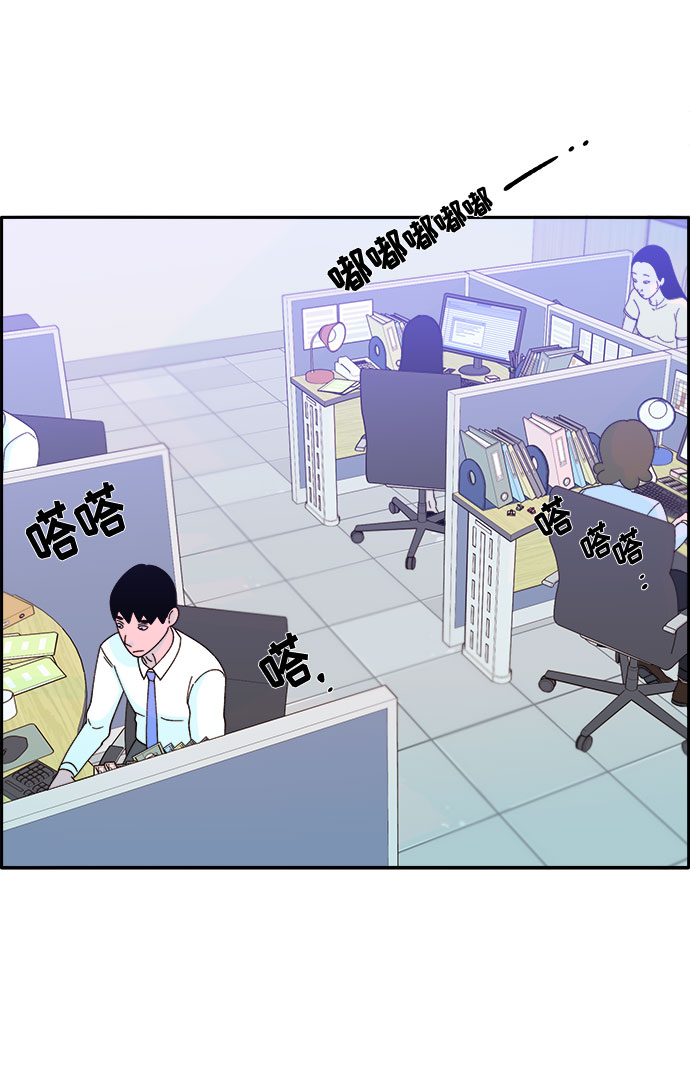 [第24话] 李弗洛回归2