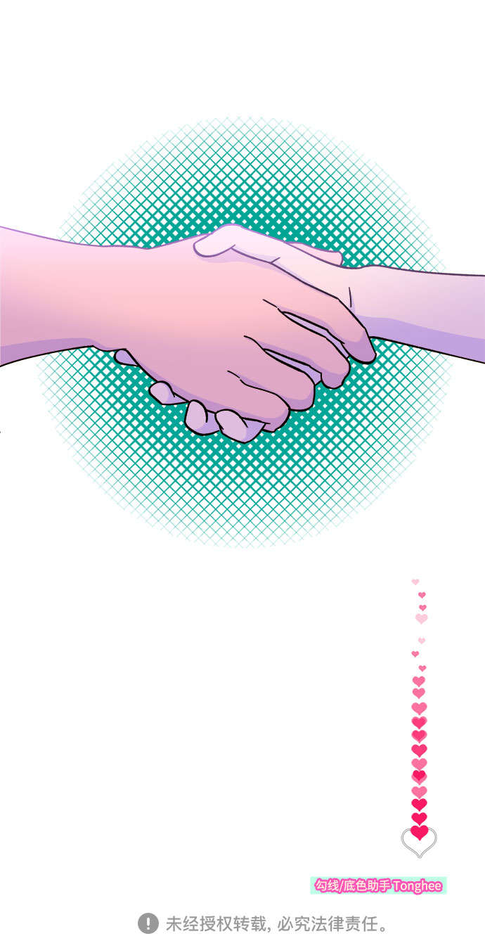 [第23话] 布兰妮·崔3