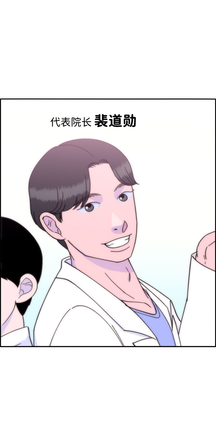 [第18话] 找出珠珠妈1