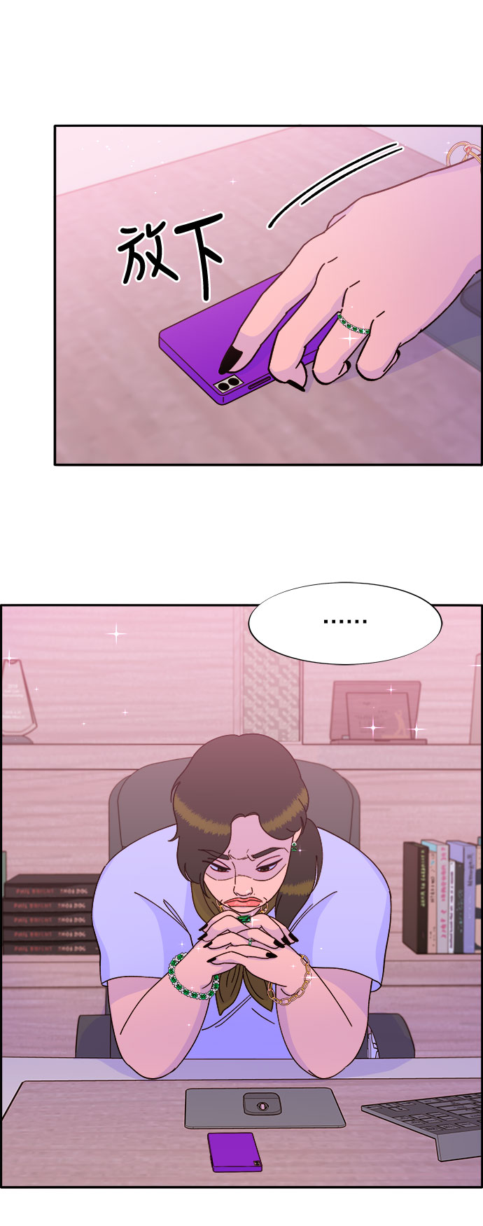 [第22话] 医院风波0