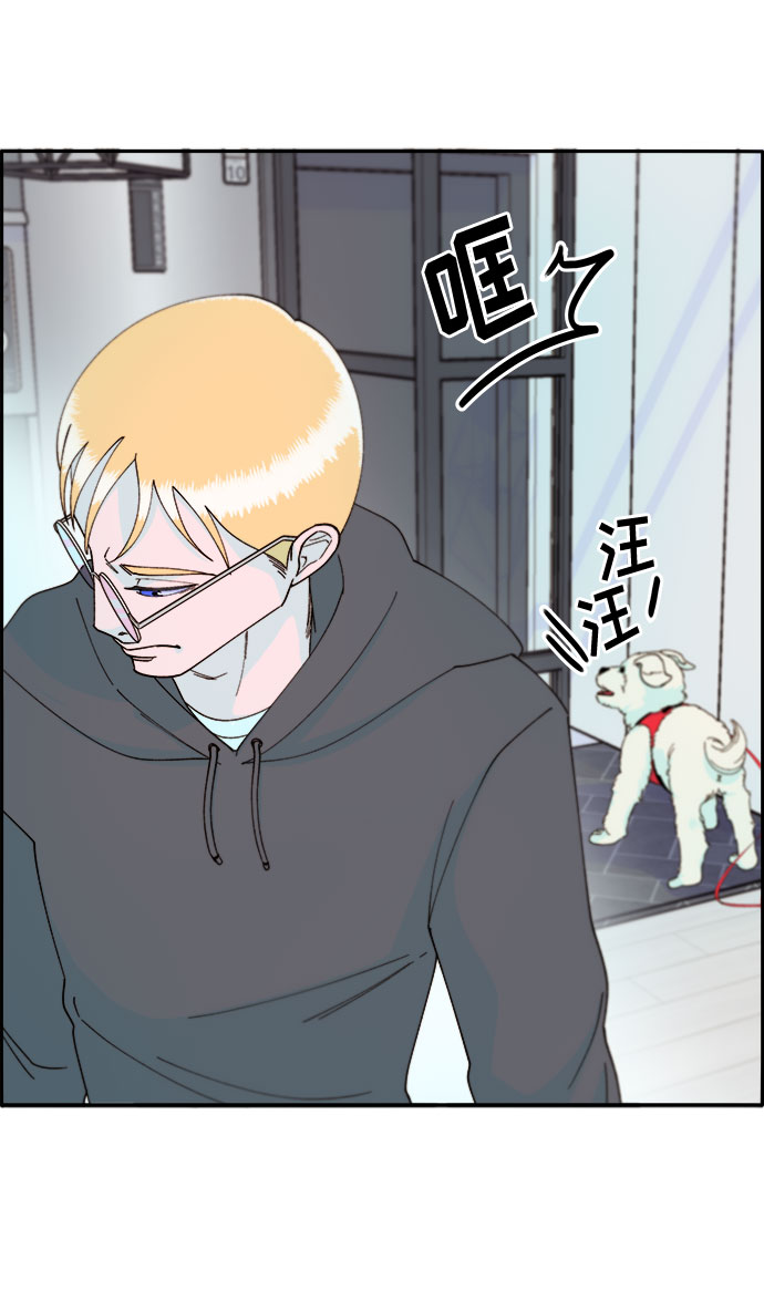 [第34话] 我就是我0