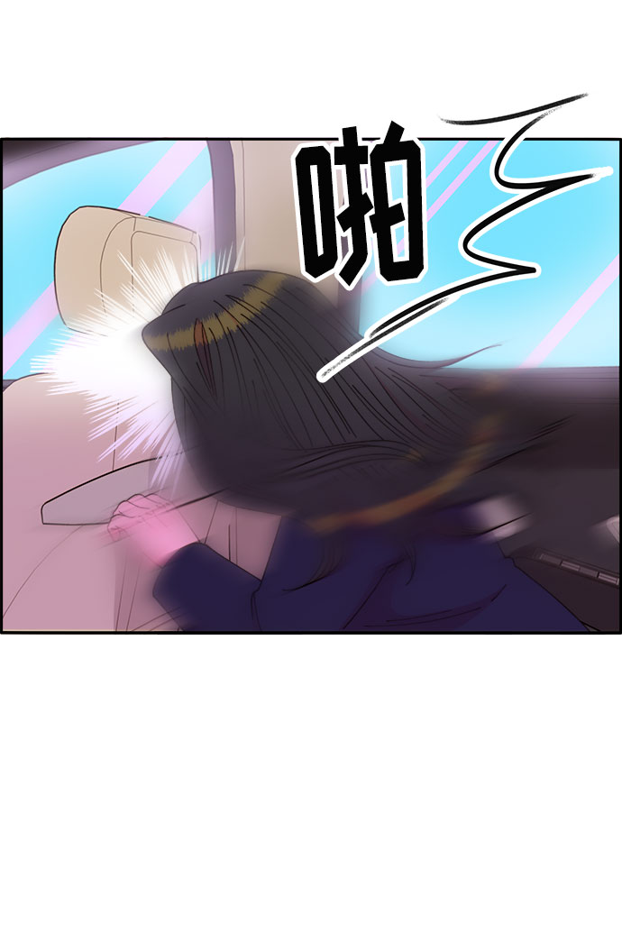 [第38话] 符咒的力量1