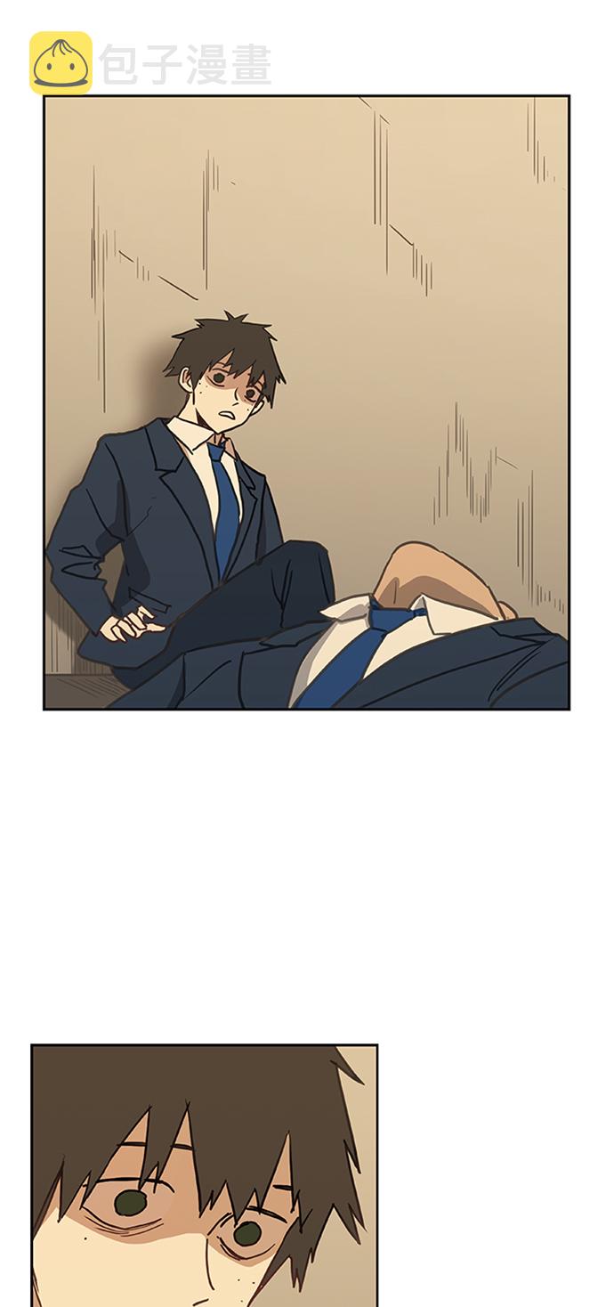 第43话 英雄（2）3