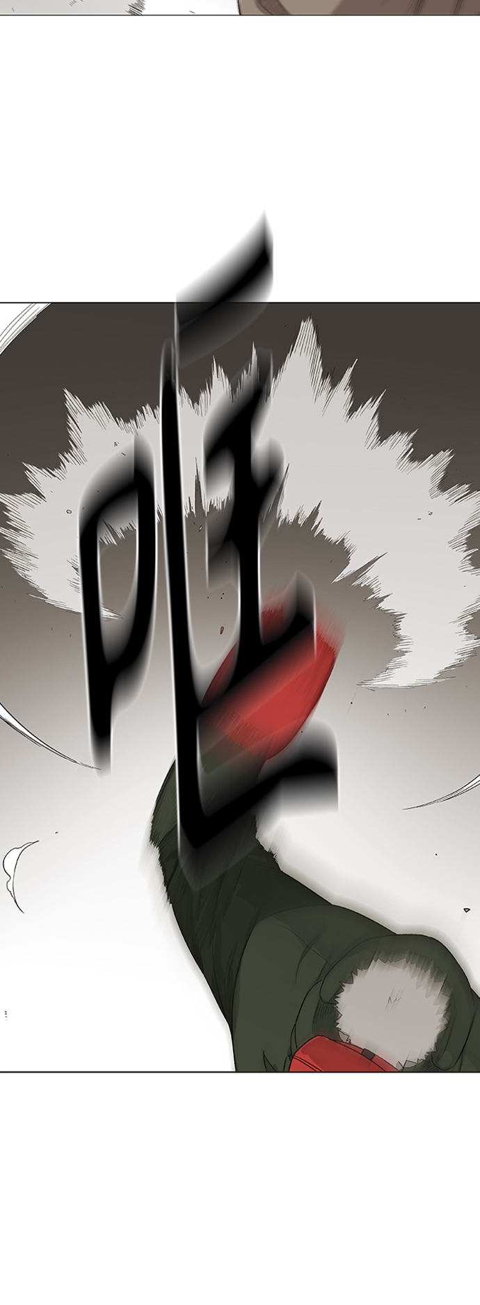 第80话 暴风前夕3