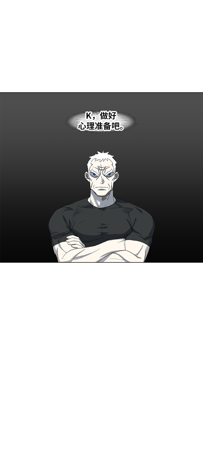 第93话 前进（3）4