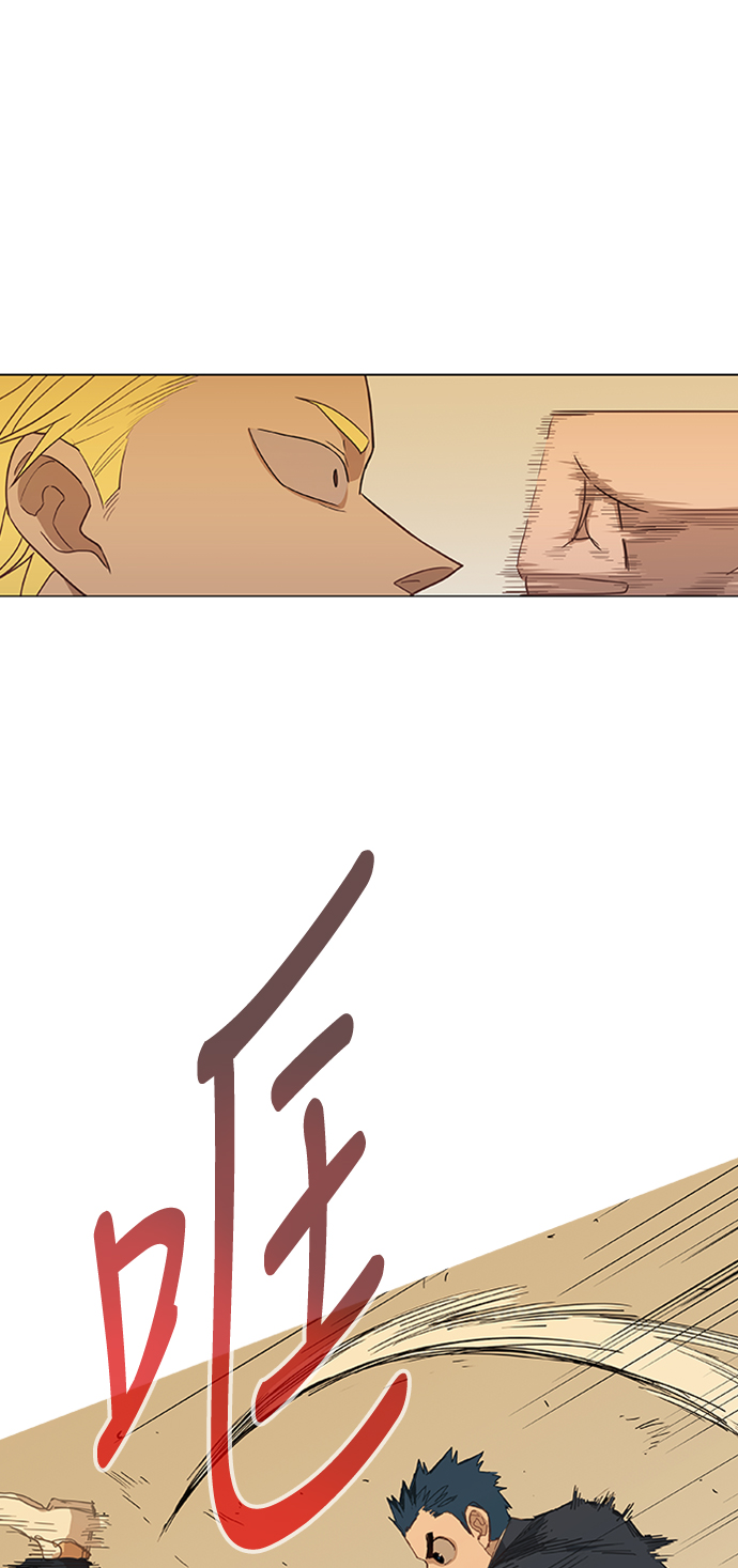 第43话 英雄（2）1