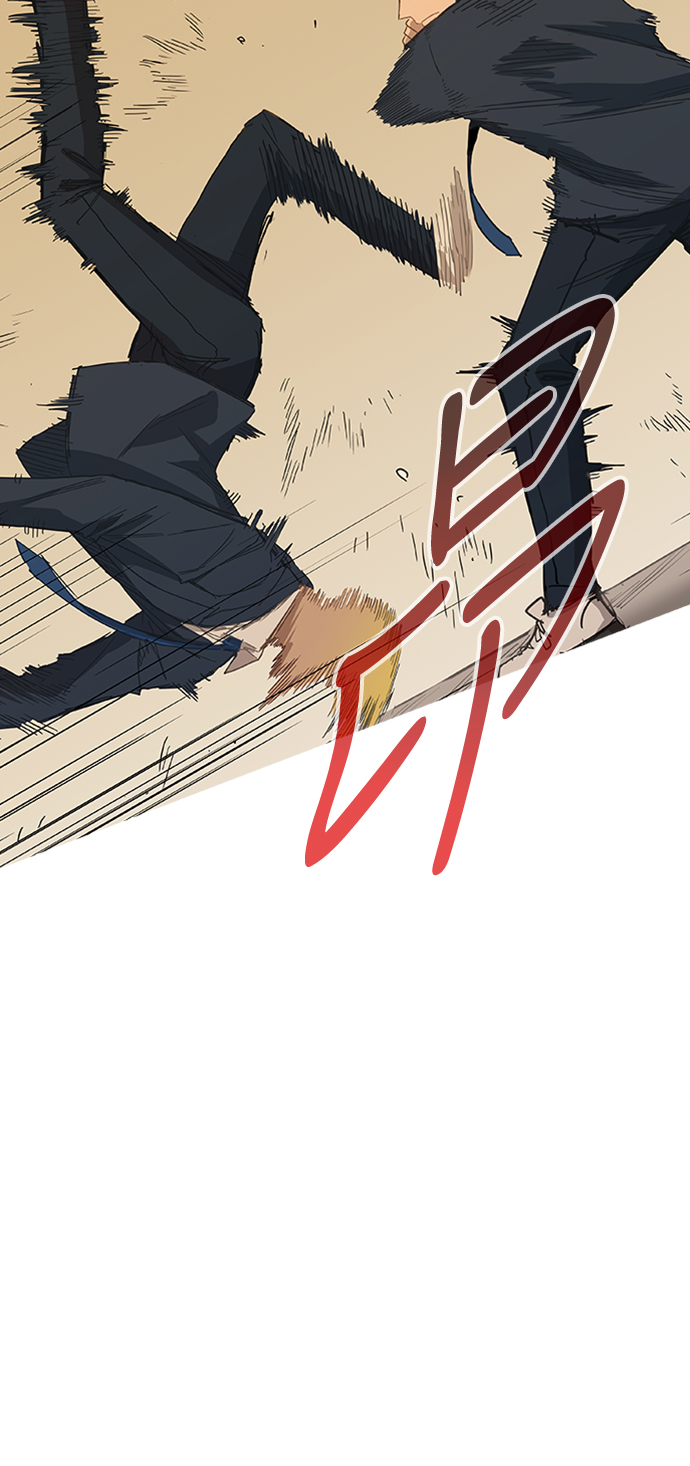 第43话 英雄（2）2