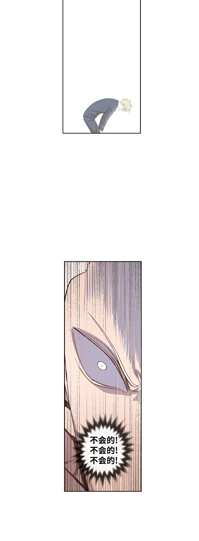 拳击手外传：孽缘（16）3