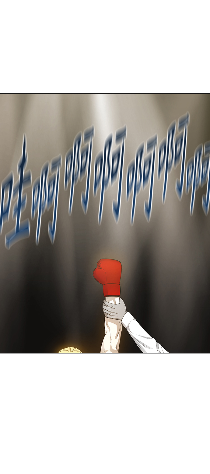 第94话 无名少年（1）1