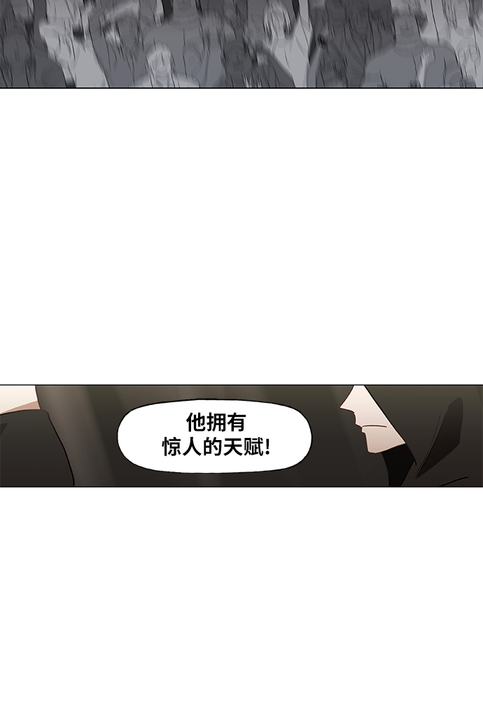 第47话 证明（1）3