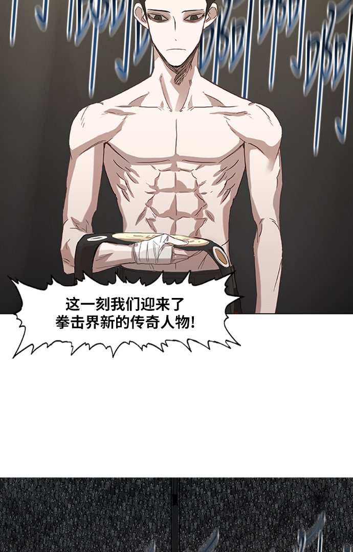 第32话 你我的故事2