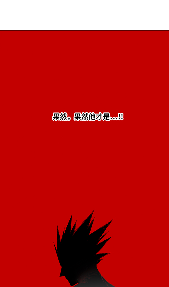 第51话 圆满告终4